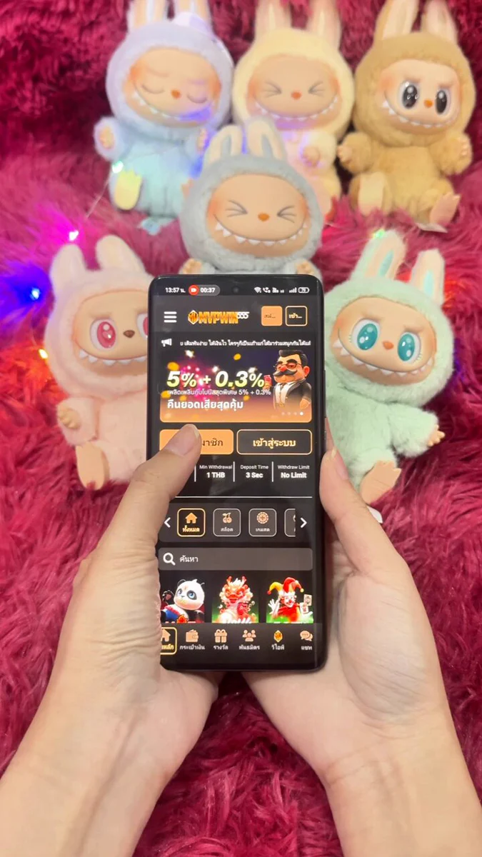 แบนเนอร์ EZSLOT อย่างเป็นทางการ